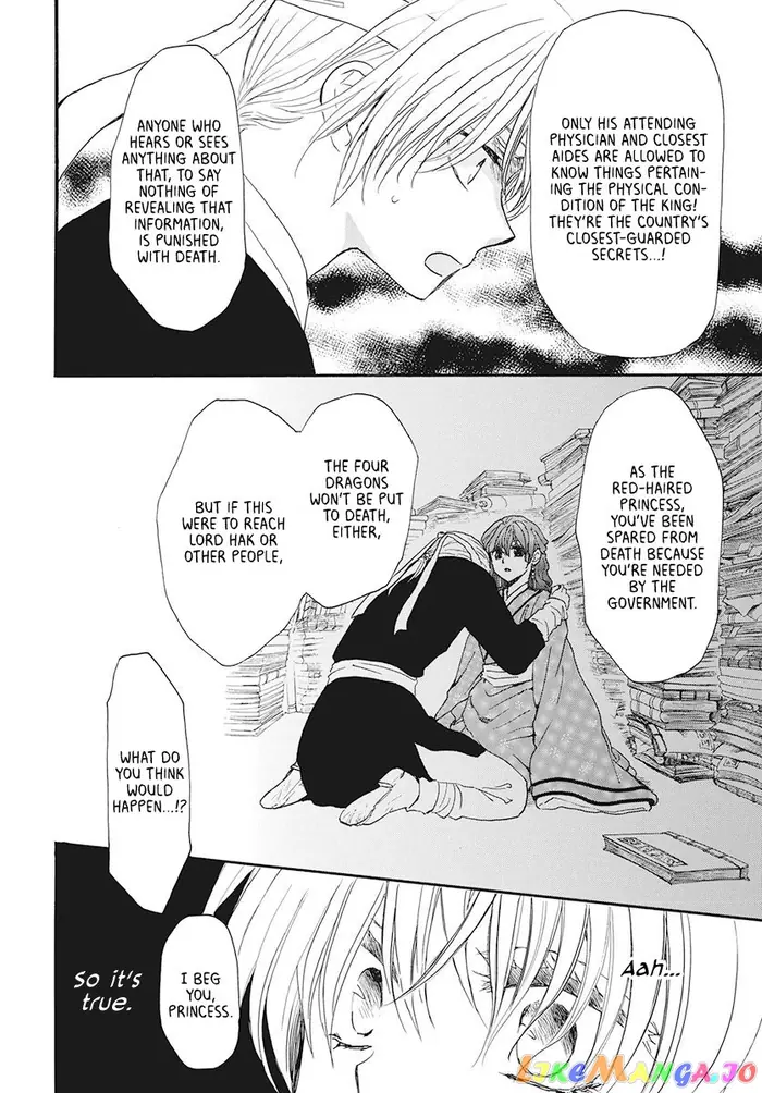 Yona of the Dawn Chapter 187 image 20_optimized